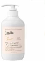 Jmella~Парфюмированный лосьон для тела с ароматом жасмина~In France Blooming Queen 5 Body Wash