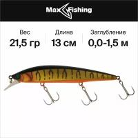 Воблер для рыбалки Jackall Rerange 130 SP-SR цв.Matt Gold Tiger, 21,5 гр 130 мм, на щуку, судака, минноу / нейтральная плавучесть, до 1,5 м