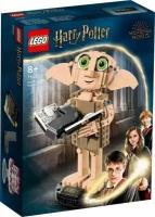 LEGO Harry Potter 76421 Домовой эльф Добби