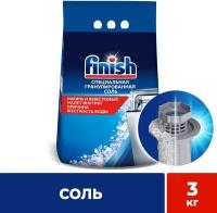 FINISH Соль для защиты посудомоечной машины от образования известкового налета и накипи, 3 кг