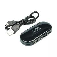 USB-концентратор CBR CH 130, разъемов: 4, 42 см, черный