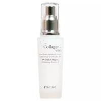 3W Clinic Collagen Whitening Essence Эссенция для лица, 50 мл