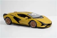 Машинка Lamborghini 1:18