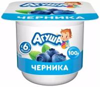 Творог Агуша фруктовый детский черника, 3.9%