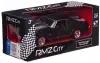 Легковой автомобиль RMZ City Chevrolet Camaro SS 1969 (554026) 1:24, 12.5 см