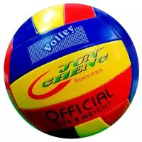 Мяч волейбольный (синий-желтый-красный)