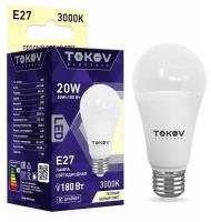 Лампа светодиодная 20Вт А60 3000К Е27 176-264В TOKOV ELECTRIC TKE-A60-E27-20-3K