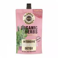 Гель для душа Planeta Organica Organic herbs detox, сменный блок, 200 мл, 204 г