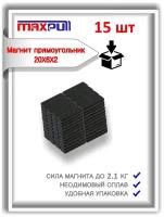 Магниты для авторамок. Комплект магнитов 20х6х2 мм N50 (black)- 15 шт. подходит под магнитные рамки для номеров автомобиля. Рамка номерного знака