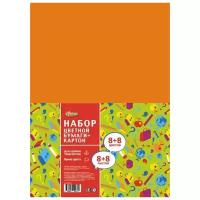 Набор цветного картона и цветной бумаги Отличник №1 School, A4, 16 л., 16 цв. 16 л., разноцветный