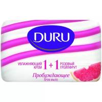 Твердое мыло Duru 1+1 Крем+Грейпфрут 80 г