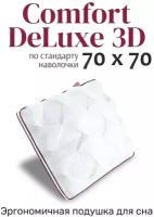 Подушка ESPERA DeLux 3D, 65х65 см, 100% хлопок