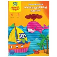 Картон цветной А4, Мульти-Пульти "Приключения Енота", 4 цвета гофрированный, фольгированный И 4680211148645