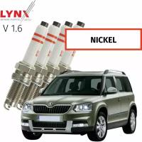 Свечи зажигания Skoda Yeti (1) / Шкода Йети 2013 2014 2015 2016 2017 2018 V1.6 CWVA / никель, 4шт LYNXauto