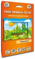 Vizzle Mini Объемная картинка Гусеница