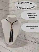 Колье Fashion jewelry