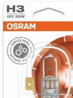 Галогенные лампы H3 (55) PK22s (блистер) 12V OSRAM 64151-01B/Автолампы