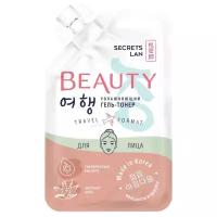 Secrets Lan Гель-тонер увлажняющий Beauty.Ko