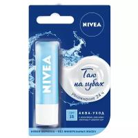 Nivea Бальзам для губ Аква уход SPF15, Nivea