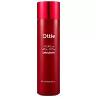 Ottie Acerola Vital Prism Emulsion Увлажняющая эмульсия для лица