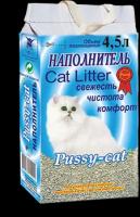 Наполнители Pussy-cat Наполнитель впитывающий 4,5л*2,8кг (голубой)