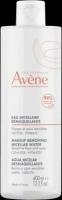 AVENE Мицеллярный лосьон для снятия макияжа, 400 мл