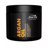 Joanna ARGAN OIL Маска для волос с аргановым маслом