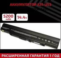 Аккумулятор (АКБ, аккумуляторная батарея) A42-UL50 для ноутбука Asus A1, PL30, PL80, U30, 14.4В, 5200мАч, черный
