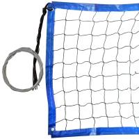 Сетка для пляжного волейбола FS-PV-№20, 8,5х1м, нить 3 мм