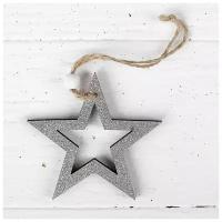 Новогодняя подвеска «Серебряная звезда»