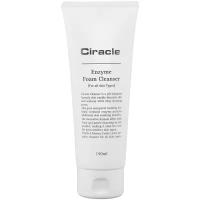 Ciracle пенка для умывания с энзимами Enzyme Foam Cleanser