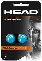 Виброгаситель Head Pro Damp Синий 285515-BL