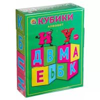 Кубики Алфавит (12 шт.)