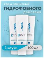 GECO крем защитный гидрофобный, для рук, защита кожи 3 шт. 100 мл. винтовая крышка