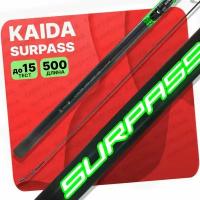 Удилище телескопическое Kaida SURPASS 5.0м