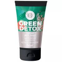 Дом Природы скраб длялица Green Detox Идеальное Выравнивание, 130 мл, 130 г