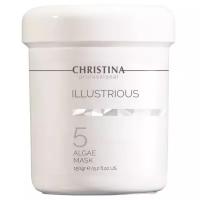 Christina Маска альгинатная Шаг 5 Illustrious algae mask, 150 г