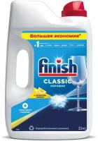 Порошок для посудомоечной машины Finish Classic порошок (лимон)