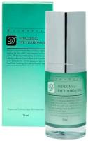 Dermaheal Гель для кожи вокруг глаз Vitalizing Eye Tension Gel