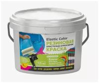 Краска резиновая эластичная атмосферная Новбытхим Elastic Color (11,5кг) серый RAL7005