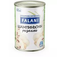 Шампиньоны FALANI резаные