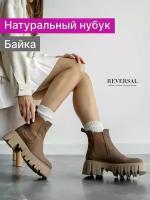 Ботинки челси Reversal, размер 38, коричневый