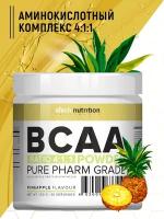 Аминокислотный комплекс BCAA / ВСАА 4:1:1, aTech Nutrition, ананас, 150гр