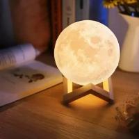 3D Светильник Moon Lamp