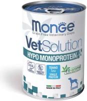 Влажный корм для собак Monge VetSolution Dog Hypo Monoprotein Tuna, для снижения непереносимости, беззерновой, тунец 400гр