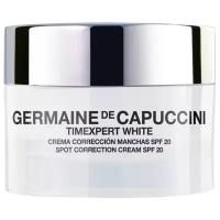 Germaine de Capuccini TIMEXPERT WHITE Spot Correction Cream Крем для коррекции пигментных пятен для лица, шеи и зоны декольте SPF-20