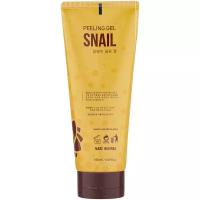 AsiaKiss Пилинг гель Snail Peeling Gel с экстрактом слизи улитки