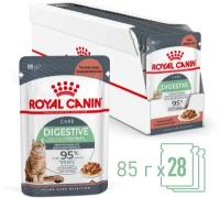 Влажный корм для взрослых кошек Royal Canin Digest Sensitive (Дайджест Сенситив) с чувствительным пищеварением, соус, 28 х 85г