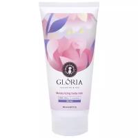 Gloria Молочко для тела Home Spa Шелковая вуаль