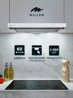 Кухонная вытяжка встраиваемая, MILLEN MBKHS 601 WH, белый